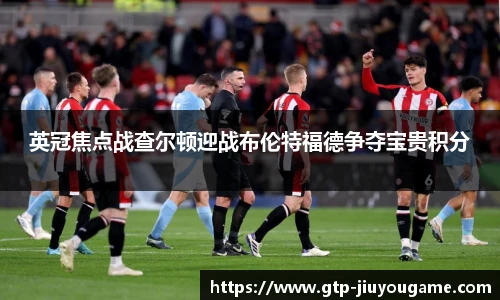 九游娱乐平台