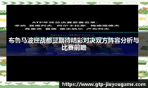 九游娱乐官网