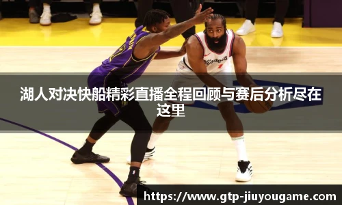 九游娱乐官网