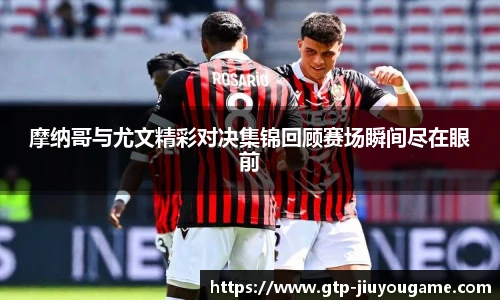 九游娱乐平台