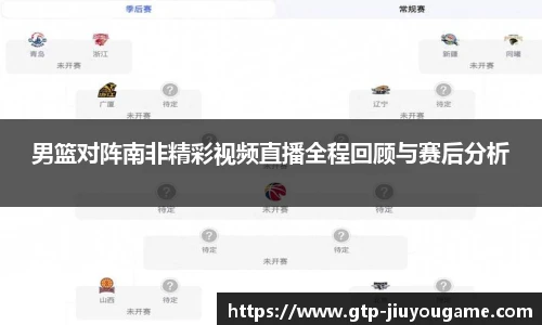 九游娱乐官网