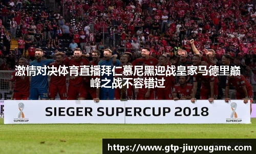九游娱乐平台