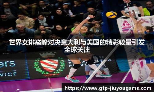 九游娱乐官方平台