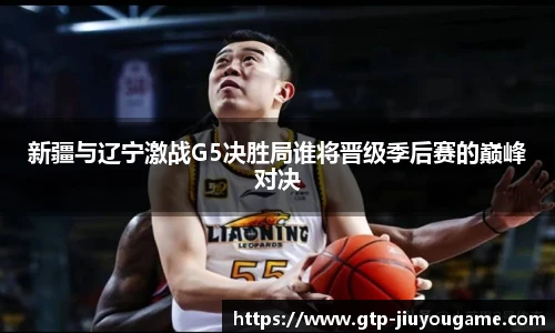 九游娱乐
