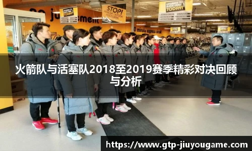 九游娱乐官网