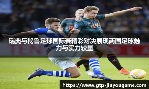 九游娱乐官网