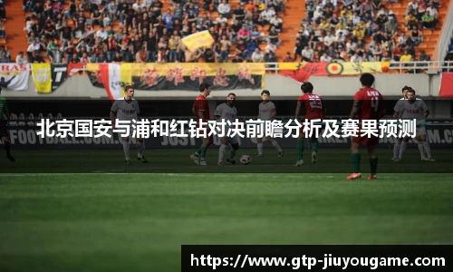 九游娱乐官网