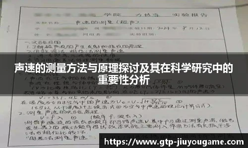 九游娱乐