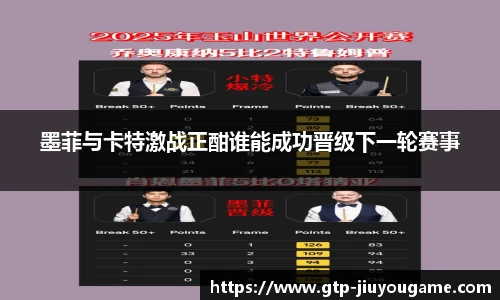 九游娱乐