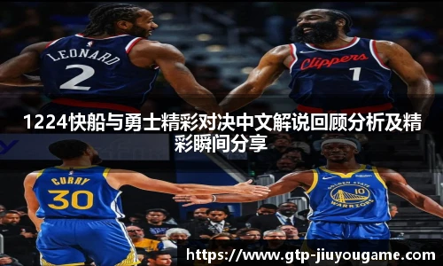 九游娱乐官网
