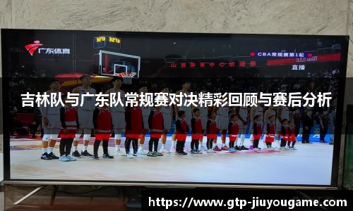 九游娱乐